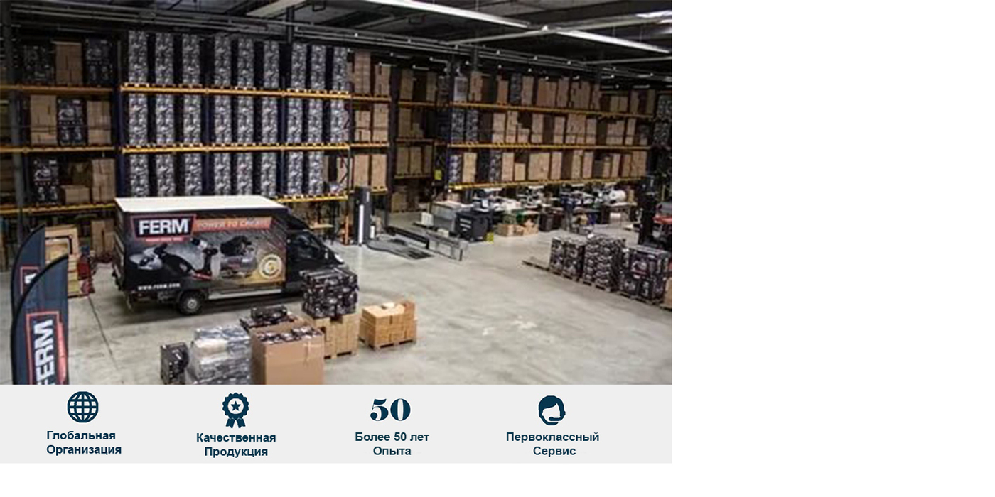 Дрель-шуруповерт Ferm CDM1147P, От аккумулятора, 50 Нм - купить по ...