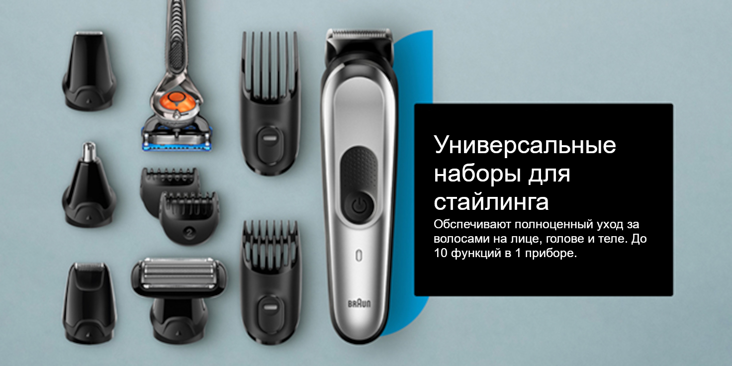 AliExpress - интернет-магазин электроники,модных новинок, товаров для дома  и сада, игрушек, товаров для спорта,автотоваров и многого другого |  АлиЭкспресс