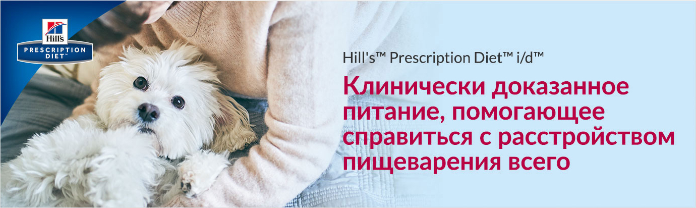Zverinus Ru Интернет Магазин Москва
