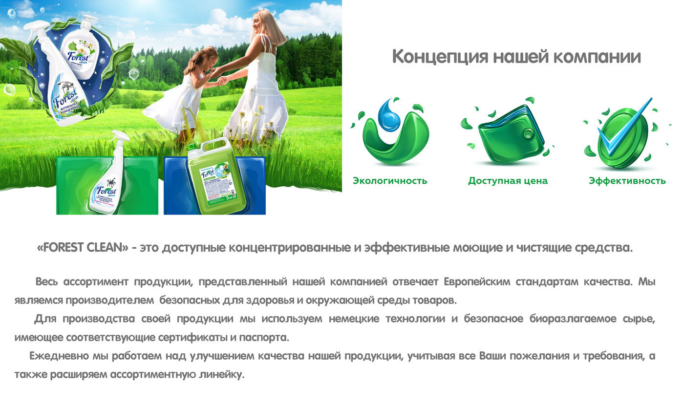 Аврора Южное Сияние Интернет Магазин