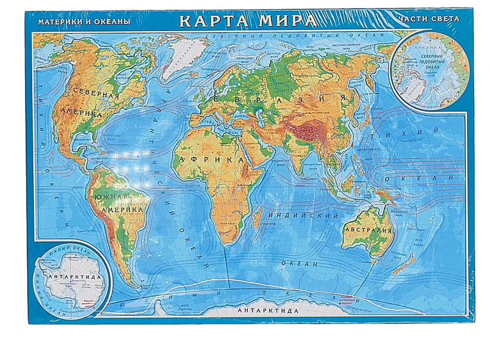 Географические Карты Купить В Интернет Магазине