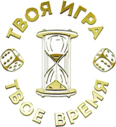 Магазин Твоя Игра