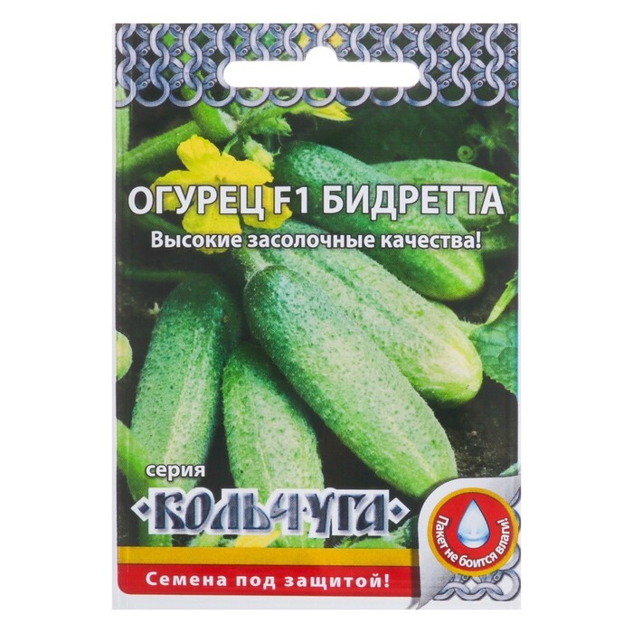 Семенам Интернет Магазин
