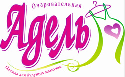 Адель Магазин Одежды Самара Адреса